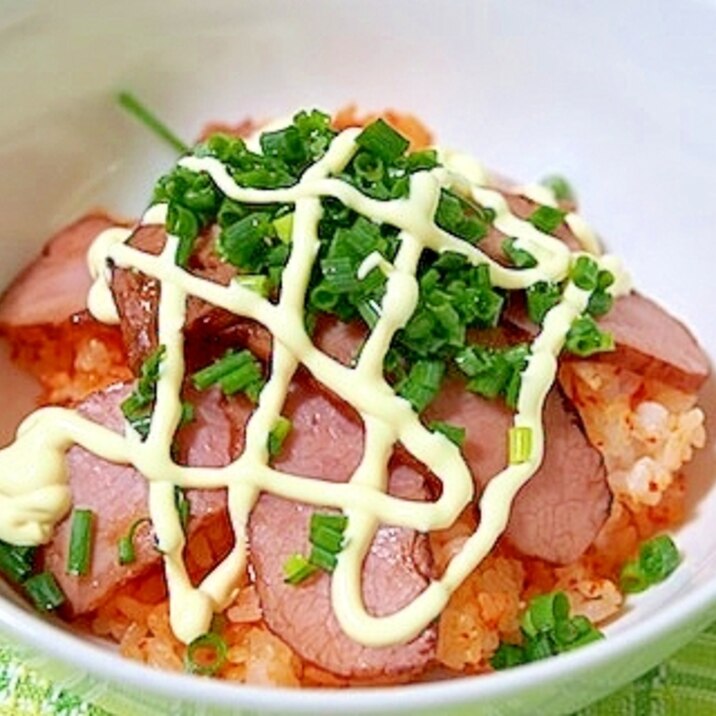 ささっと簡単！　ピリ辛チャーシュー丼